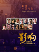 亚洲国产精品久久网午夜小说